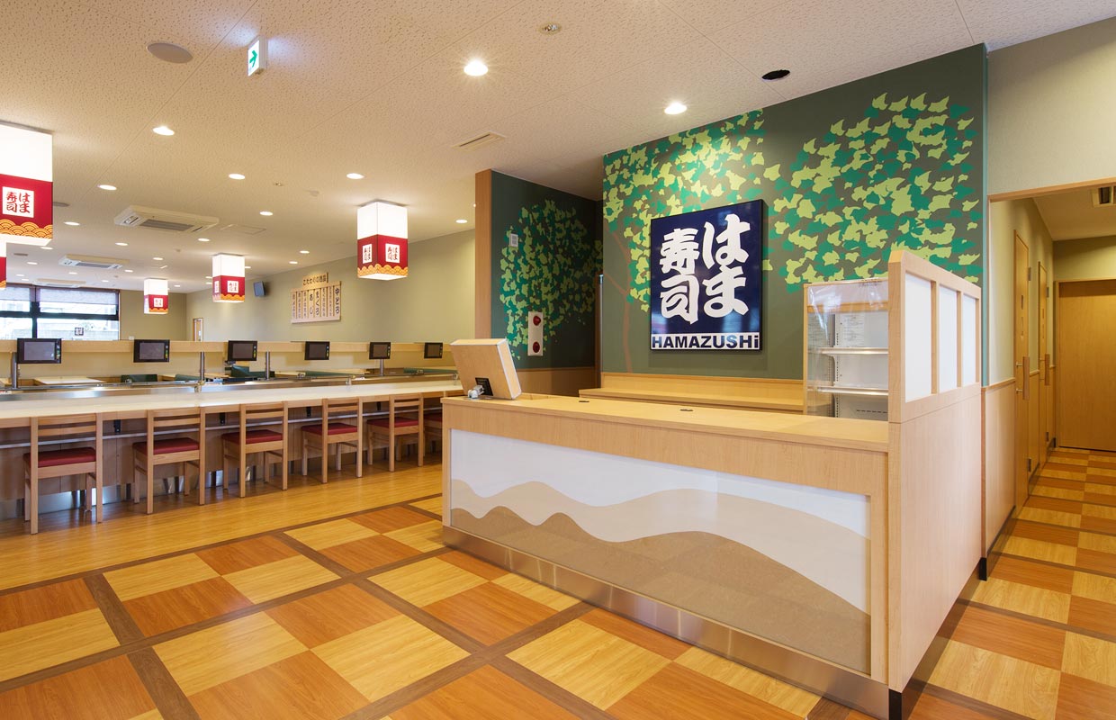 はま寿司　港北インター店 ｜ 土地有効活用・活用事例 ｜ 株式会社ハウゼ