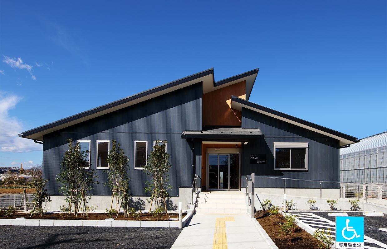 うれしの | 土地有効活用・活用事例 | 株式会社ハウゼ