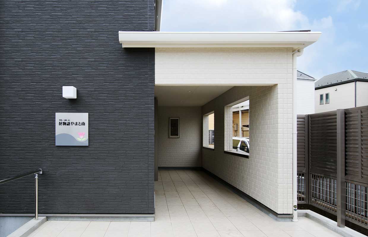 花物語やまと南 ｜ 土地有効活用・活用事例 ｜ 株式会社ハウゼ