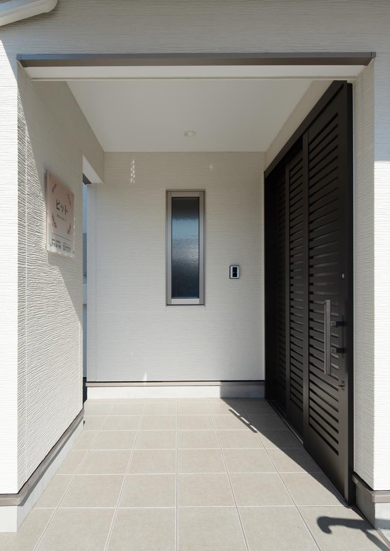 ビット | 土地有効活用・活用事例 | 株式会社ハウゼ