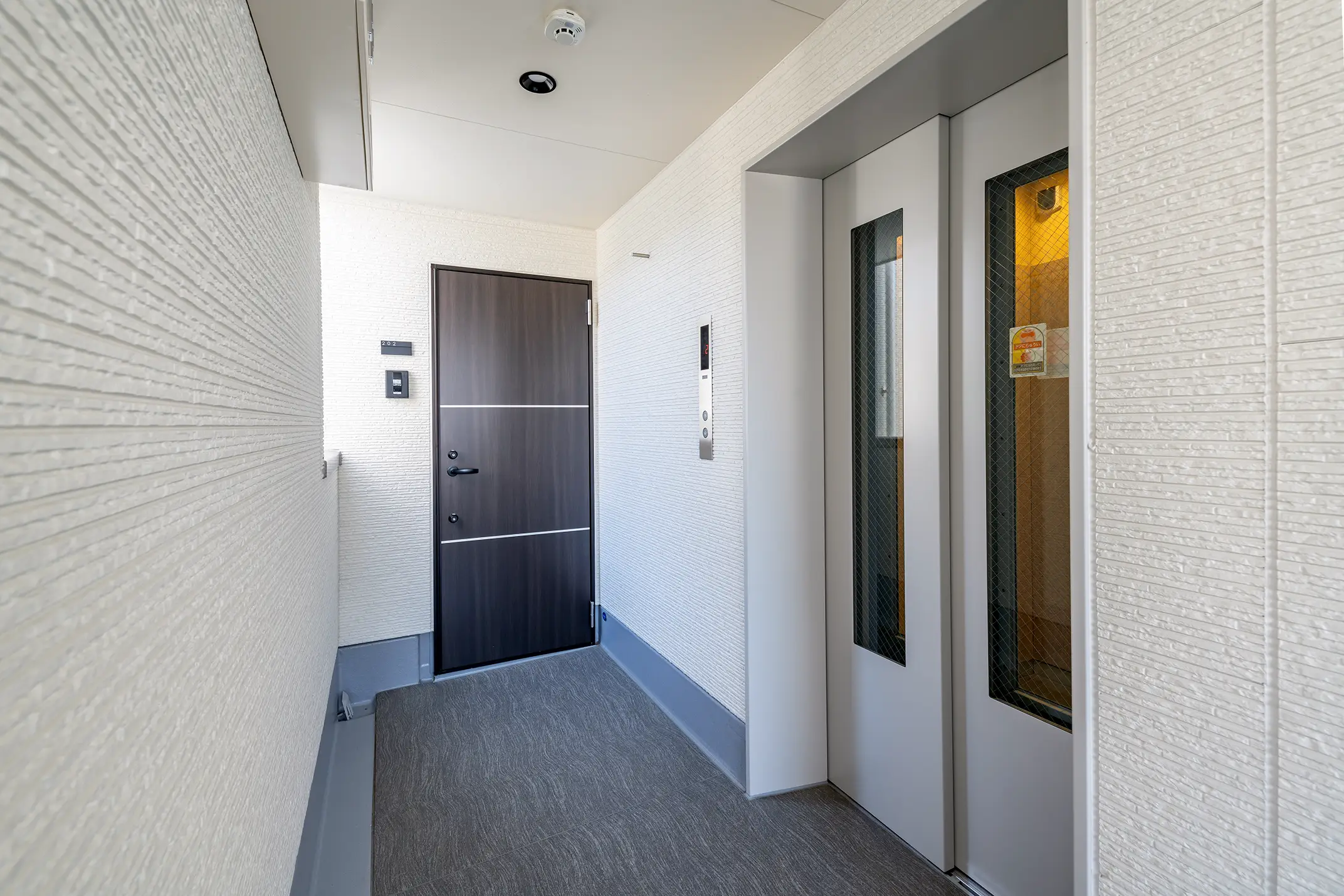 大倉山参番館| 土地有効活用・活用事例 | 株式会社ハウゼ