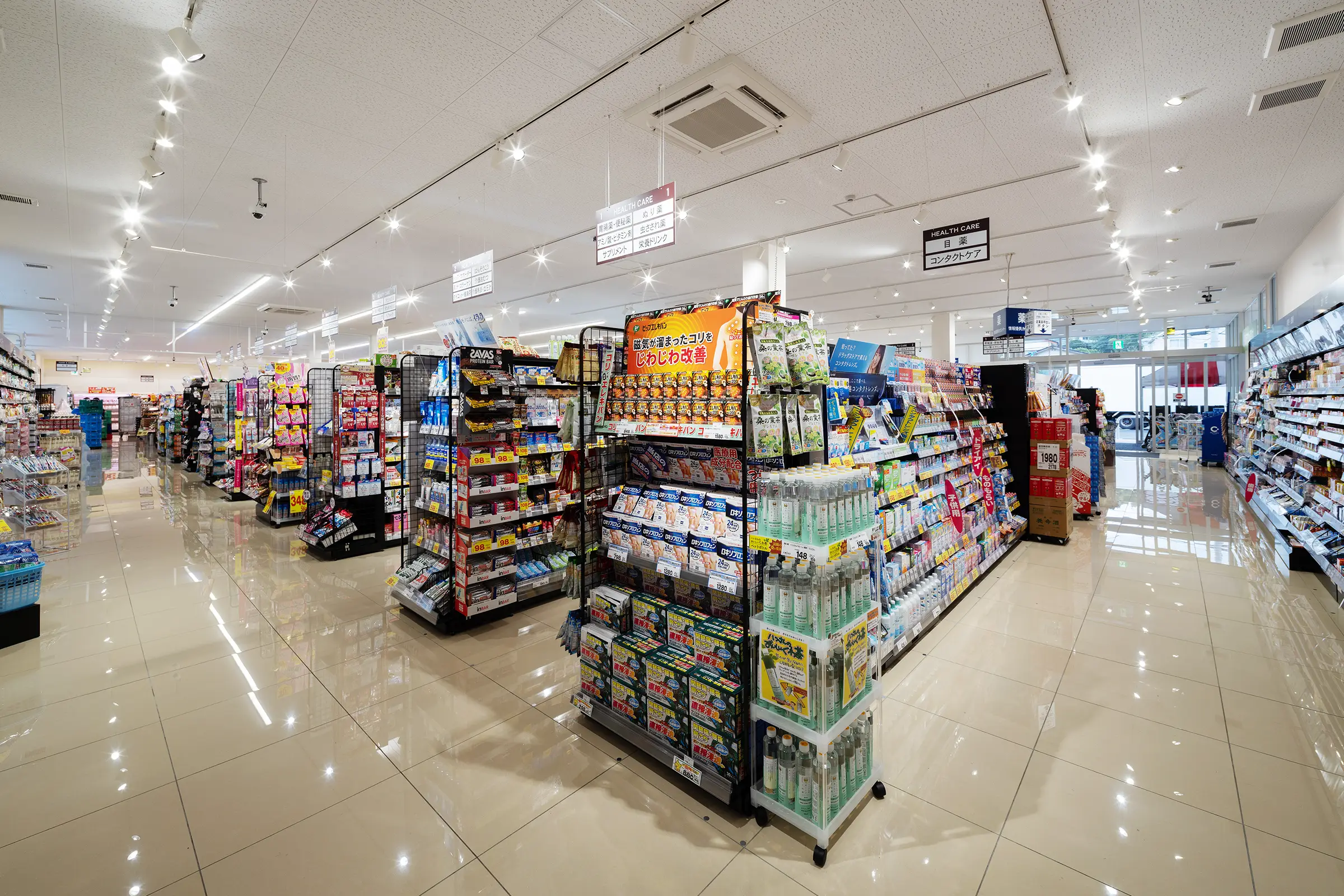 クリエイト エス・ディー港北北新羽店｜ 土地有効活用・活用事例 ｜ 株式会社ハウゼ