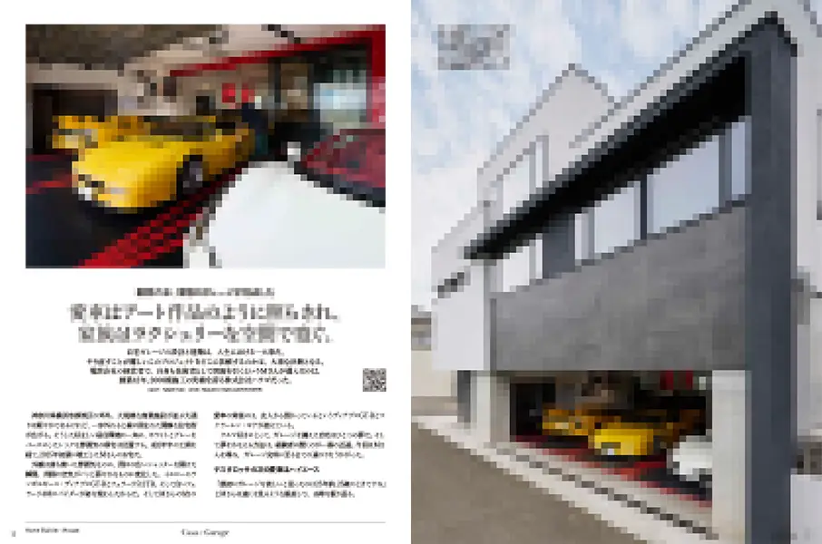 詳しくはお問い合わせください